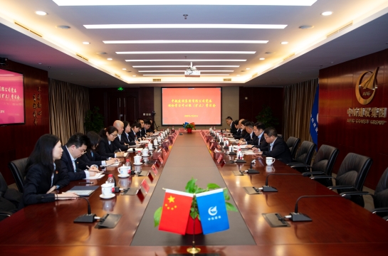 万搏网页版登录入口党委召开理论学习中心组（扩大）学习会议